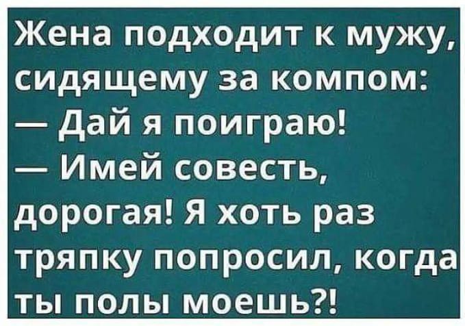 Каждый год 31-го декабря у нас есть традиция, мы с подружками ходим в баню... весёлые