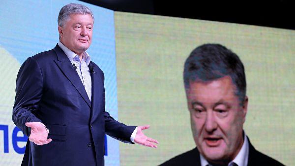 Петр Порошенко 