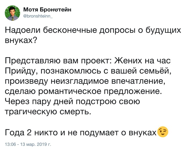 Подборка смешных картинок Подборка смешных картинок смешные картинки