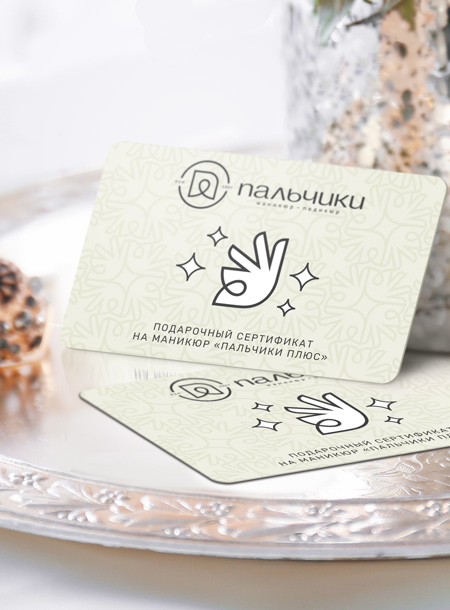 От креативных ароматов до умных гаджетов: бьюти-подарки для мужчин на 23 февраля От креативных ароматов до умных гаджетов: бьюти-подарки для мужчин на 23 февраля Красота,Бьюти-новинки