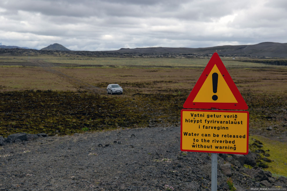 Остров Исландия: путь к долине Landmannalaugar Исландии, можно, Landmannalaugar, начали, Такое, Здесь, приехали, водопад, увидеть, туристов, одной, только, перед, машину, водопады, достаточно, оставить, смогли, некоторые, лучше