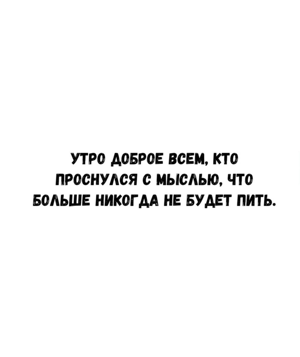 Смешные картинки в субботу и Домовенок Кузя 
