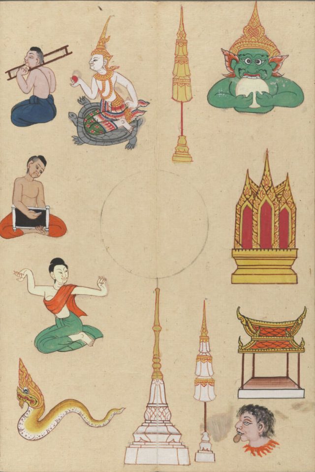 Thai-Fortune-Telling-Manuscript-52-640x957.jpg