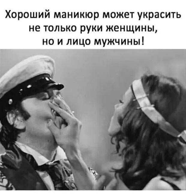 Это раньше нас можно было природой удивить, а теперь даже цветы пахнут туалетными освежителями... 