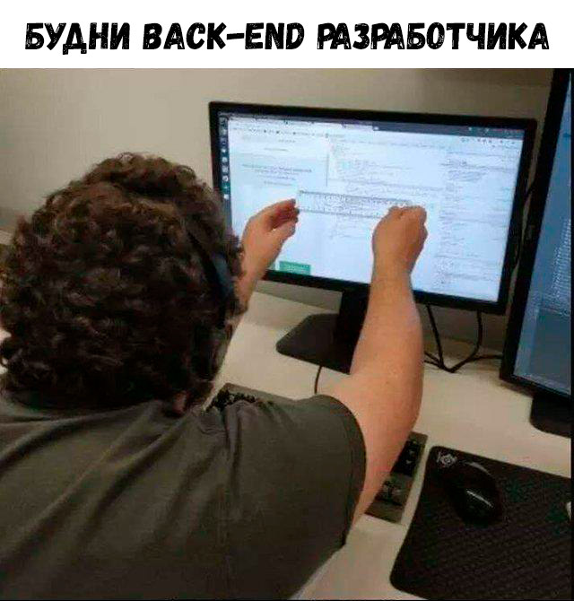 Мемы и картинки 