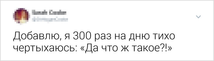 Какими чертами обзаводится женщина к 35 годам девушки,интересное,позитив