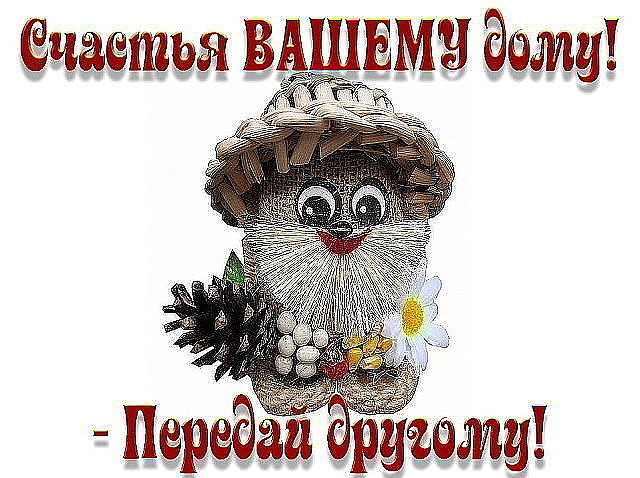 Учитель ругает Вовочку: — Неужели ты умеешь считать только до десяти?..