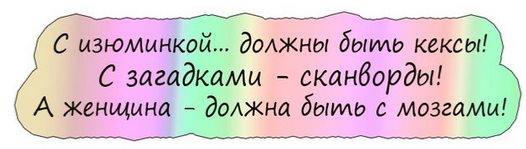          , ,   ...