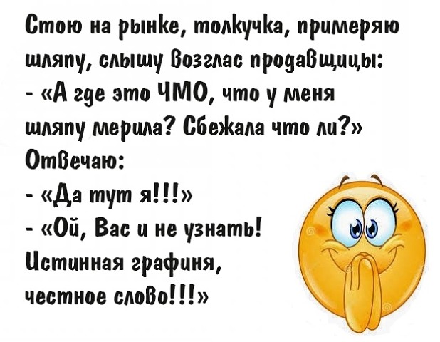 Девочки хотят походить на женщин, женщины хотят походить на девочек… юмор, приколы,, Юмор