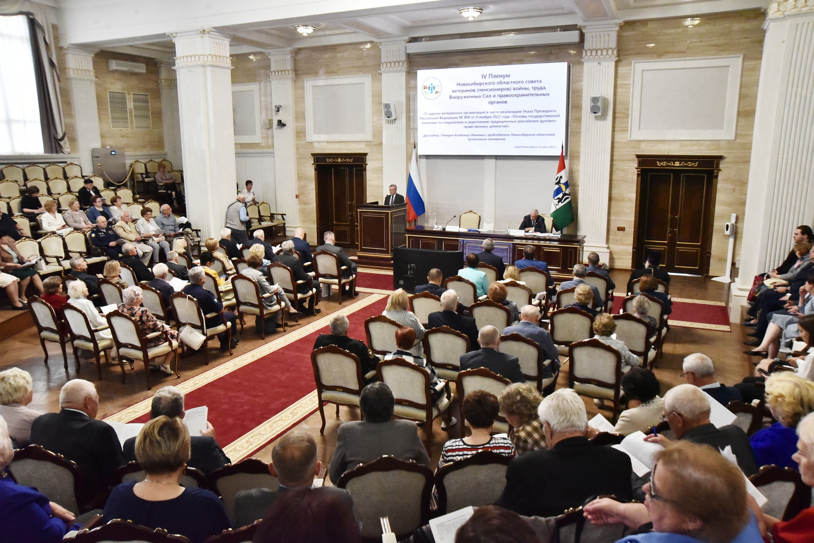 Справка о вкладе предприятия в социально экономическое развитие региона образец