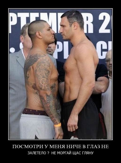 Вечерняя подборка классных и смешных демотиваторов Вечерняя подборка классных и смешных демотиваторов демотиваторы свежие,приколы,смешные демотиваторы