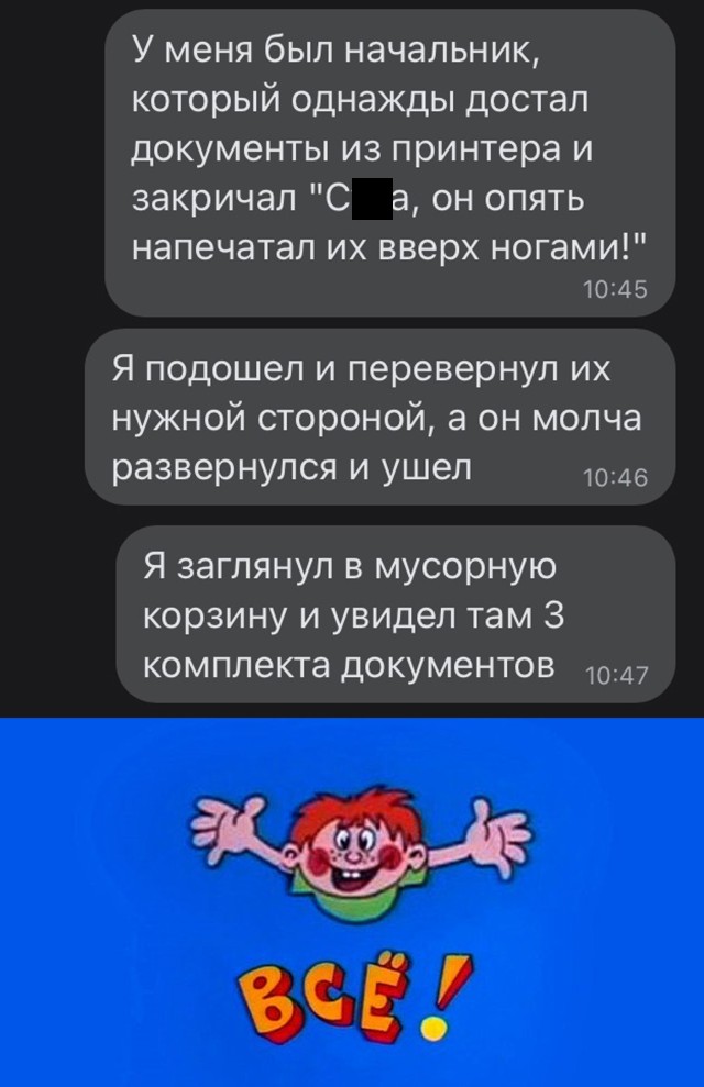 Подборка прикольных картинок Подборка прикольных картинок приколы,смешные картинки,юмор