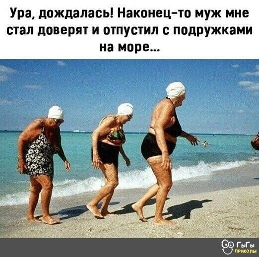 Юмор из интернета 605 позитив,смех,улыбки,юмор