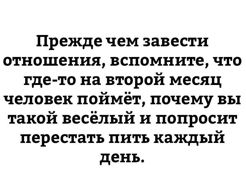 Очередная партия сводящих от смеха скулы комментариев из соцсетей