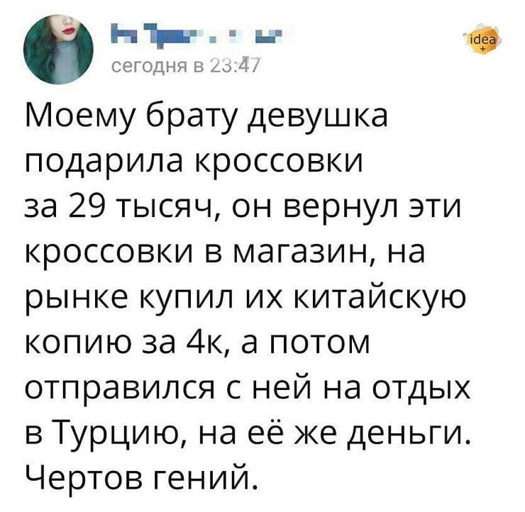 Подборка юмора в картинках, это очень смешно картинки,юмор