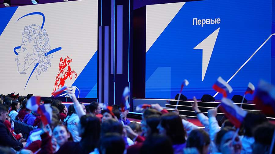 Захарова назвала санкции против «Движения первых» проявлением неонацизма
