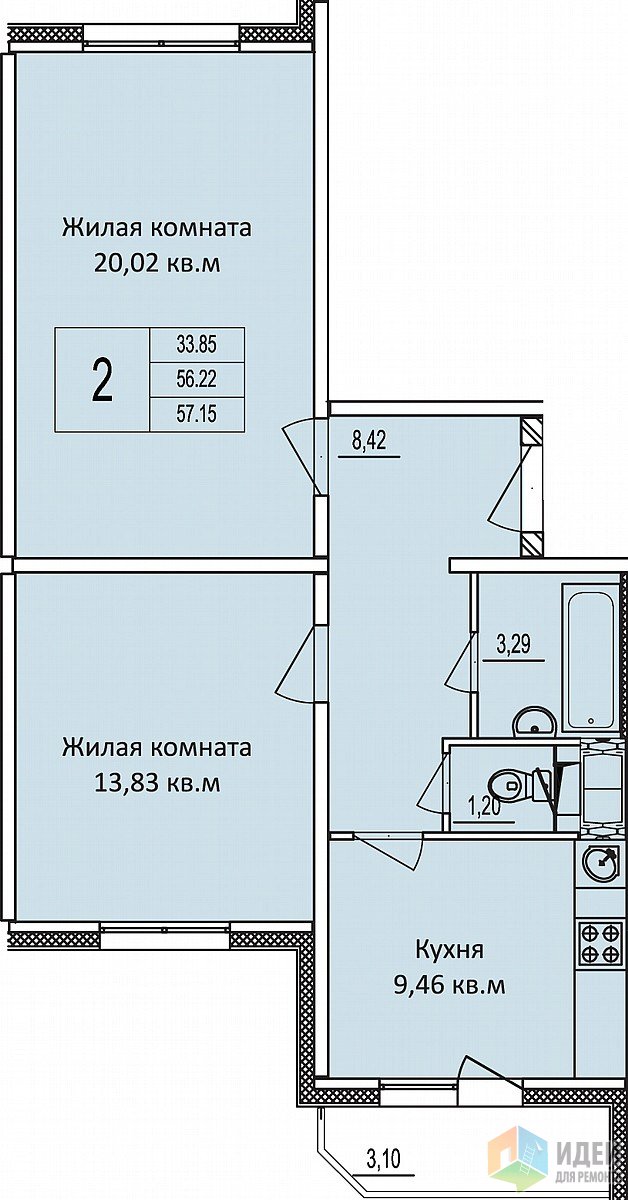 Планировка Планировка