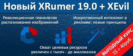01x19x_40