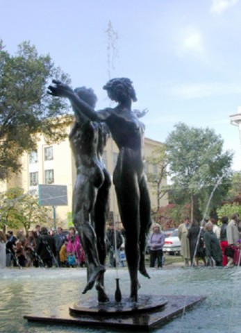 Вечная любовь