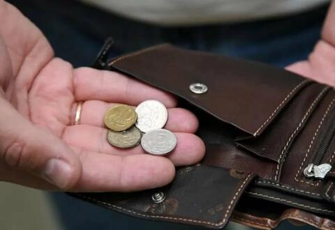 По уровню зарплаты Кубань заняла 41-е место в стране