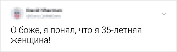 Какими чертами обзаводится женщина к 35 годам девушки,интересное,позитив