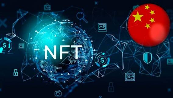 NFT набирает популярность в Китае несмотря на жесткое регулирование сектора