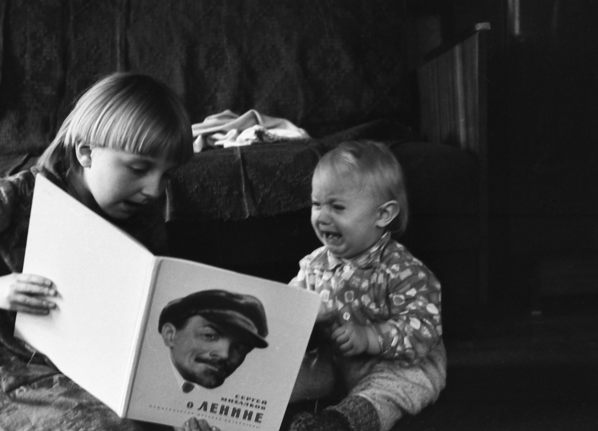 «Люди земли». Белорусский фотограф Валерий Бысов 35