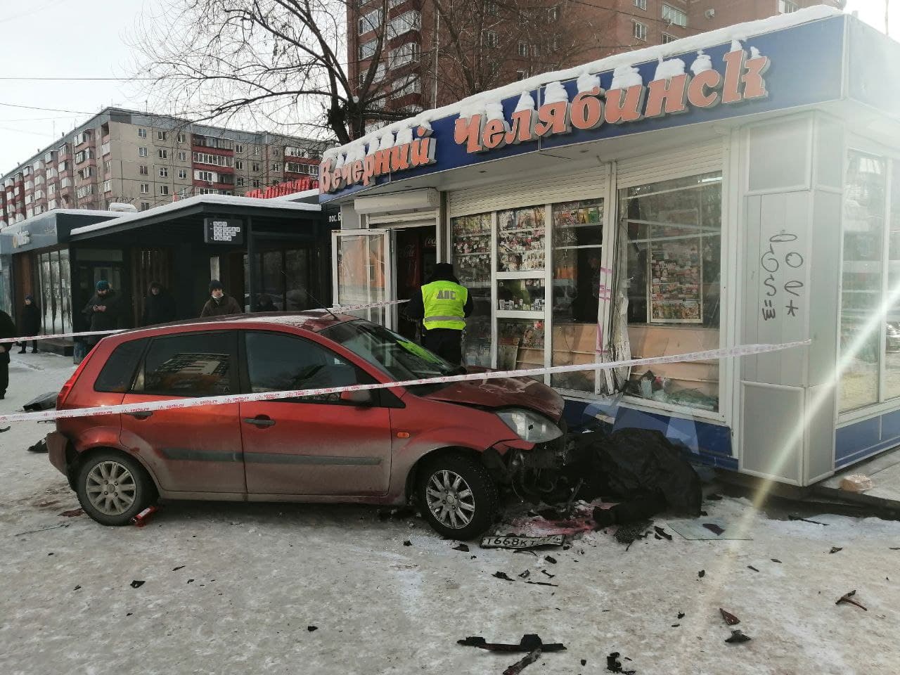 Дтп Челябинск Фото