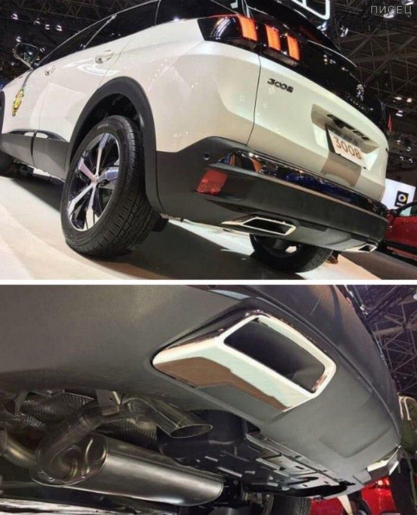 Да что же это такое! Куда ни глянь - сплошной обман! Да что же это такое! Куда ни глянь - сплошной обман! смешные картинки