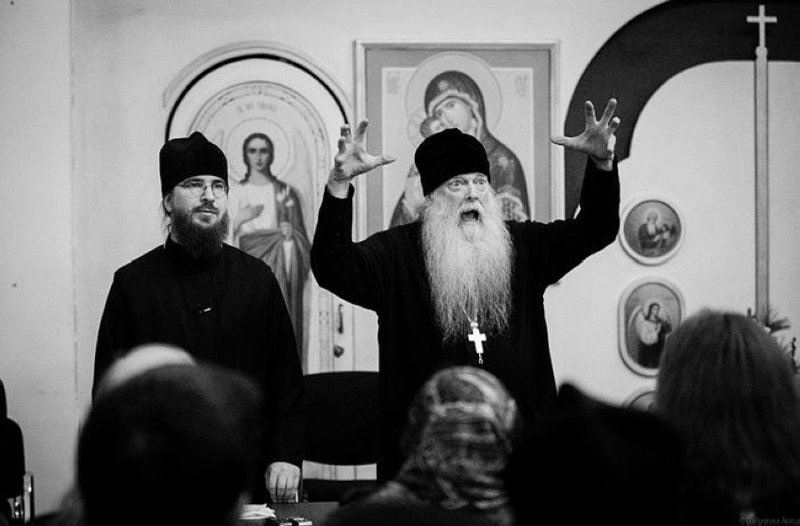 Днем, православный смешные картинки