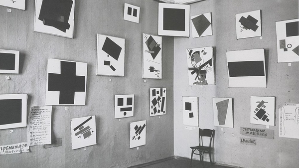 Самое известное полотно Малевича станет NFT-токеном