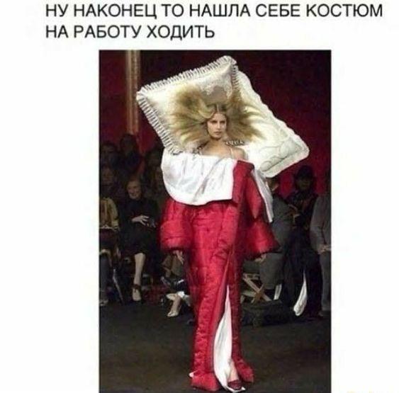 Яркая подборка с отменным юмором Яркая подборка с отменным юмором