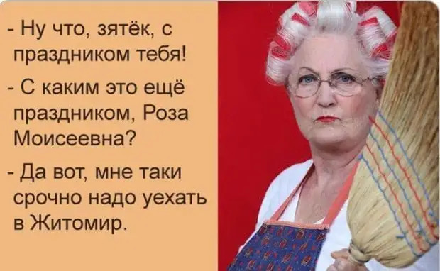 «Ещё один потерял голову от любви ко мне», — вздохнула самка богомола и нарисовала очередную звездочку на дереве 