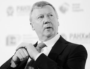 Еще один пенсионер высказался........