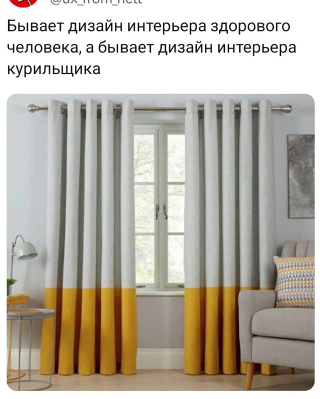 Глаза боятся, руки из попы, но я не сдаюсь! город Пенза г,о,[95246842],г,Пенза [1011123],Пензенская обл,[1011073]