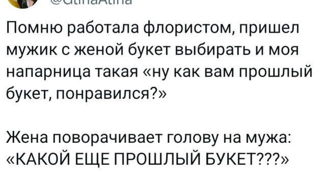 Глаза боятся, руки из попы, но я не сдаюсь! город Пенза г,о,[95246842],г,Пенза [1011123],Пензенская обл,[1011073]