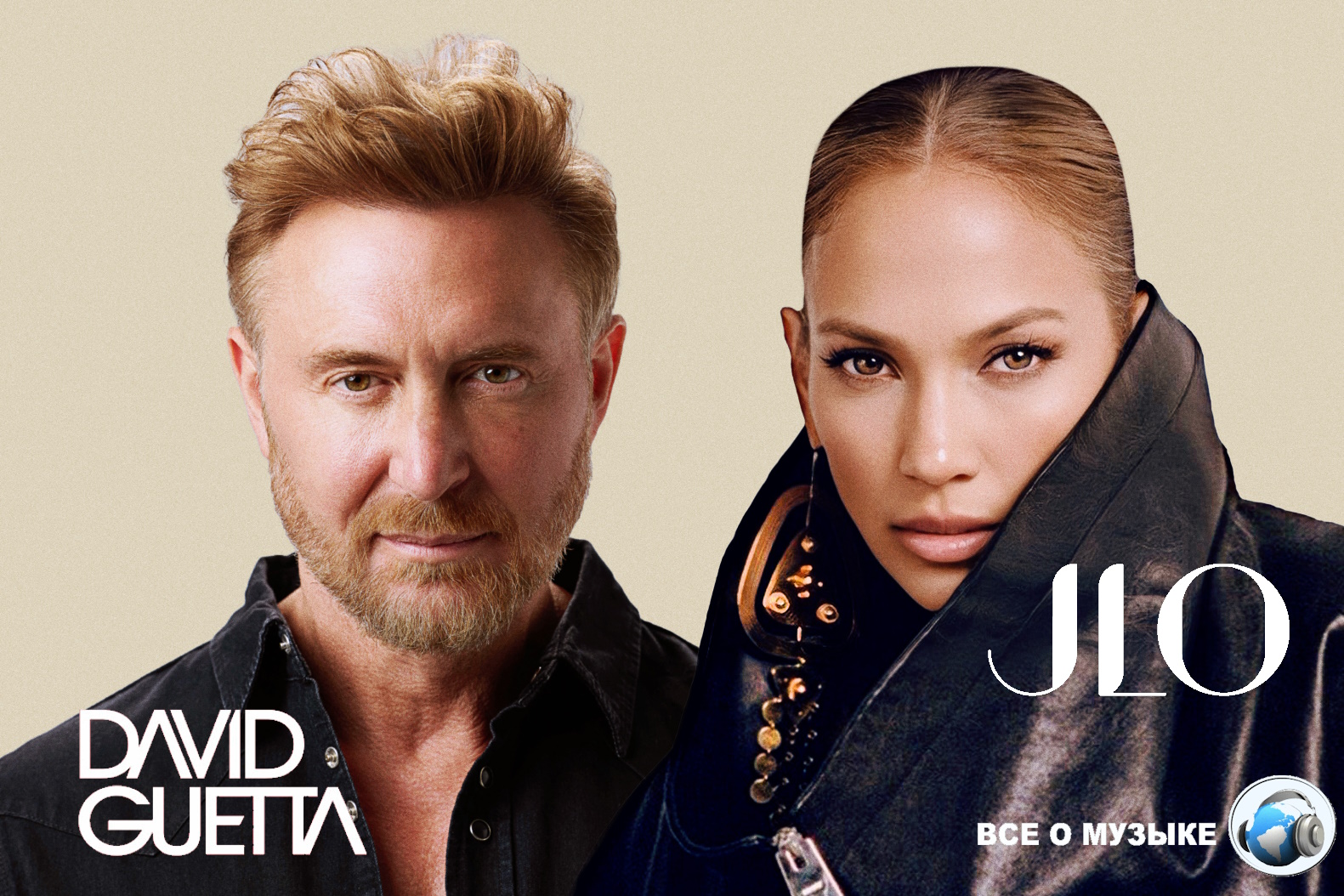 Дженнифер Лопес и Дэвид Гетта  объединились для сингла-гимна "Save Me Tonight"