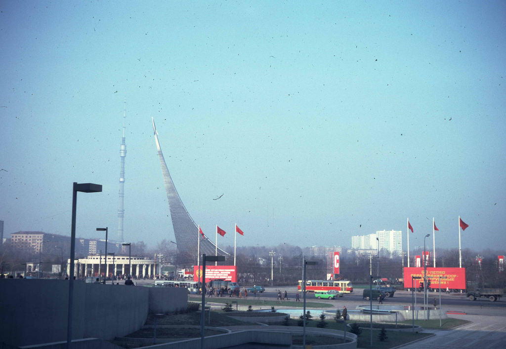 Два дня в Москве 1982 года : махнём на машине времени Два дня в Москве 1982 года : махнём на машине времени