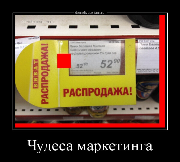 Свежая порция юмора и приколов для вашего отличного настроения! Свежая порция юмора и приколов для вашего отличного настроения!