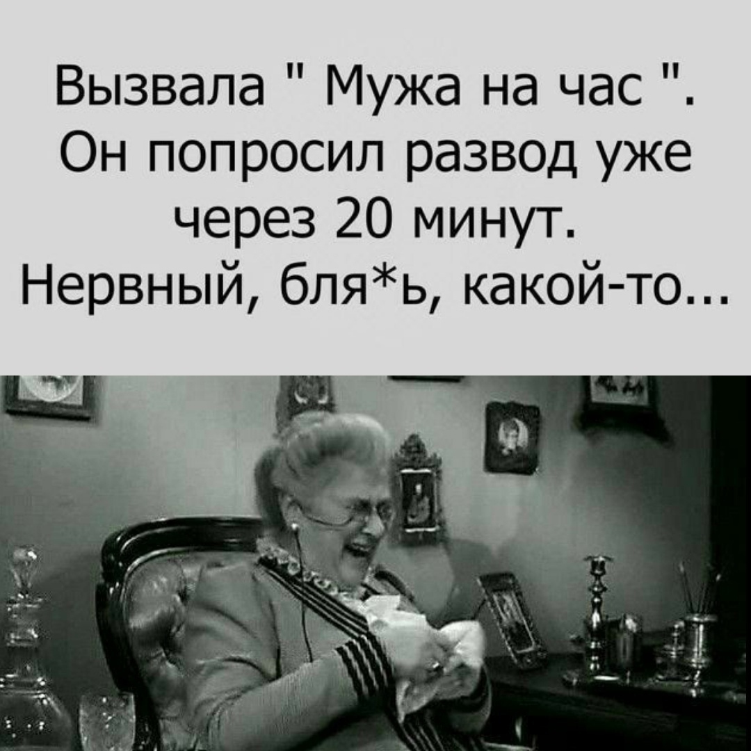 Юмор из интернета 615 Юмор из интернета 615 позитив,смех,улыбки,юмор