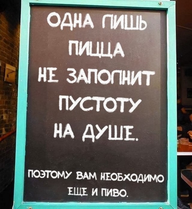 Удивительные снимки с российских просторов люди, прикол, россия