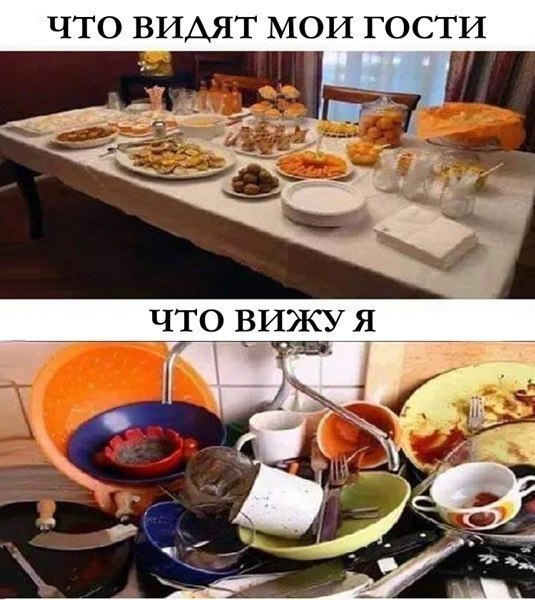 Позитивные и классные картинки с надписями со смыслом Позитивные и классные картинки с надписями со смыслом