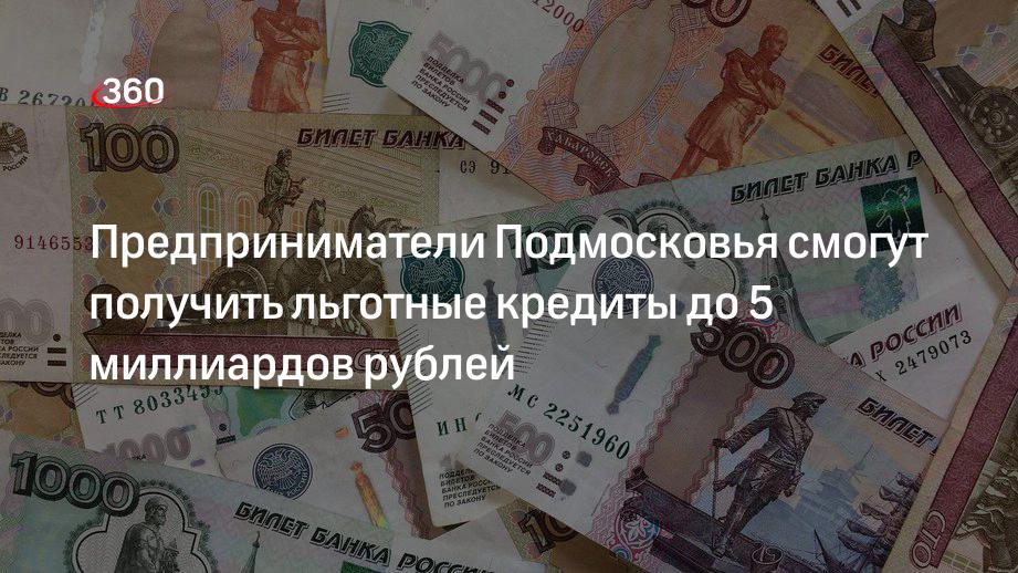 1000 гемов. Скрин сбербанка. 3600 рублей. Дарим 500 рублей. Рубль рубль.