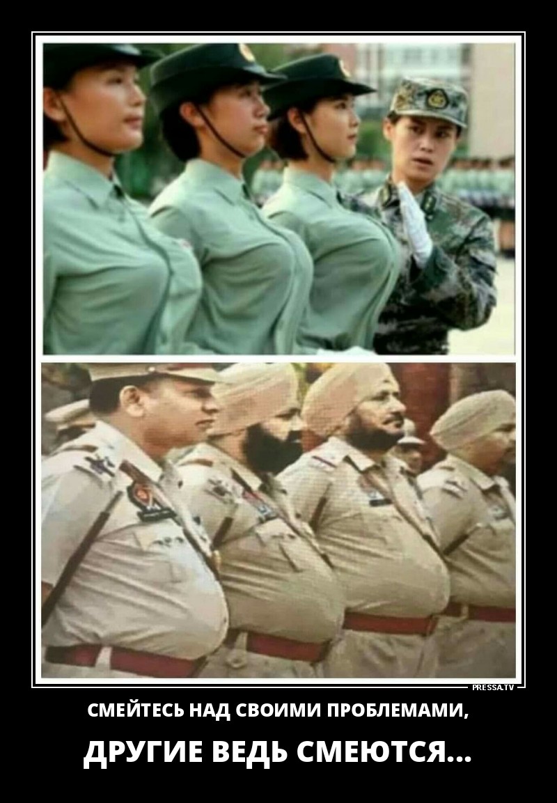 Смешные и веселые жизненные демотиваторы Смешные и веселые жизненные демотиваторы