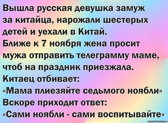 Проиграла мужу в карты на желание. Кто же знал, что он такой извращенец?!...