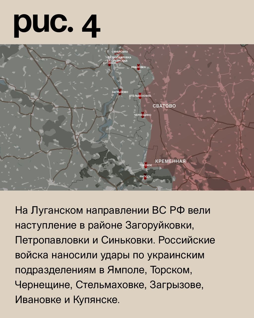 ДОНБАССКИЙ ФРОНТ: КУПЯНСК ВСЁ БЛИЖЕ, ПОД АРТЁМОВСКОМ ВСЁ ЖАРЧЕ г,Донецк [1077633],город Донецк г,о,[95247363],новости,россия,Ростовская обл,[1078351],украина