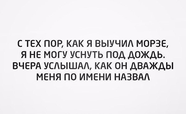 Очередная подборка картинок с подписями картинки с подписями, подборка, позитив, юмор