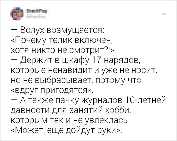 Какими чертами обзаводится женщина к 35 годам девушки,интересное,позитив