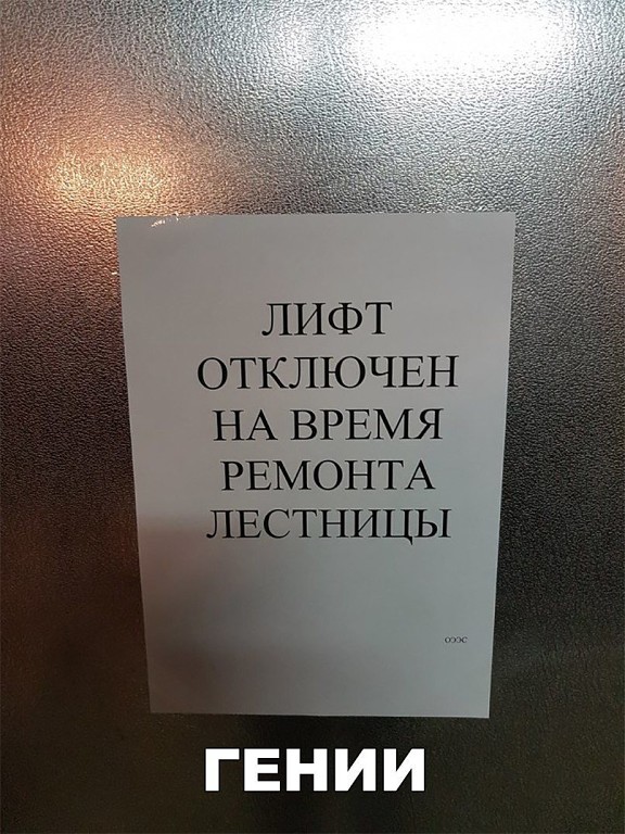       ?