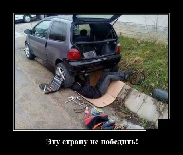 Тяжело в учении...